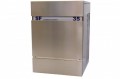 Eisw�rfelmaschine, Eismaschine SF70